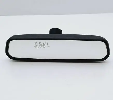 Rear view mirror (interior)