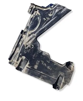 Audi A5 Side bottom protection 8W8825216