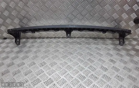 Volkswagen Golf VII Front bumper mounting bracket 5gm805705