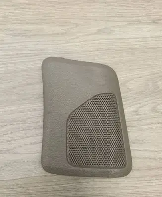 Volvo XC70 Trunk/boot trim cover 1882