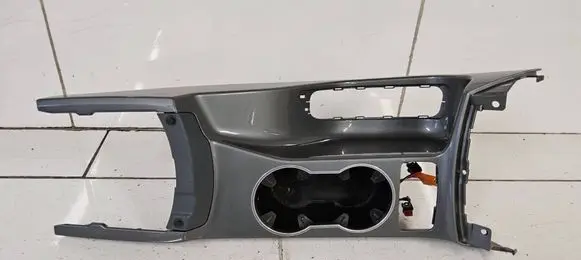 Ford C-MAX II Cup holder AM51R046C22A