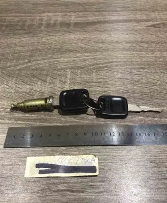 Audi 100 200 5000 C3 Ignition key/card 1918370UA
