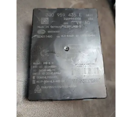 Skoda Superb B8 (3V) Keyless (KESSY) go control unit/module 3Q0959435E