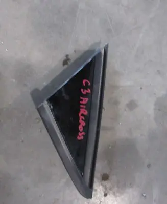 Citroen C3 Aircross Fender end trim 13471242