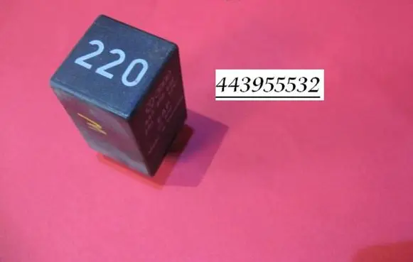 Coolant fan relay
