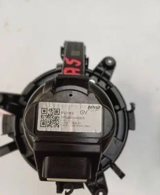 Citroen C5 Aircross Fan control module 5P130005483975