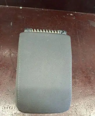 Armrest