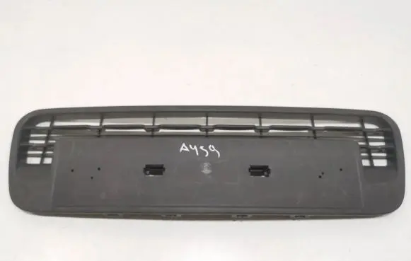 Citroen C3 Picasso Front bumper 9681800777