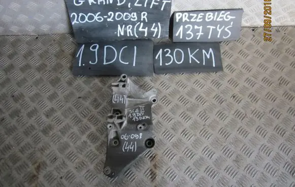 Renault Scenic II - Grand scenic II Generator/alternator bracket 8200100148