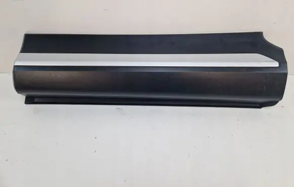 Mitsubishi Eclipse Cross Rear door trim (molding) 5757A537
