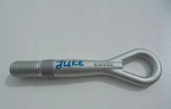 Nissan Juke I F15 Towing hook eye 