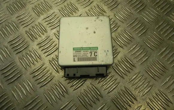 Toyota Verso-S Other control units/modules 8965052600