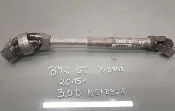 BMW 5 GT F07 Steering wheel axle