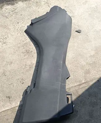 Land Rover Range Rover Sport L320 Other center console (tunnel) element 1021126