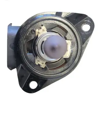 Opel Insignia A Headlight/headlamp bulb H1164211C