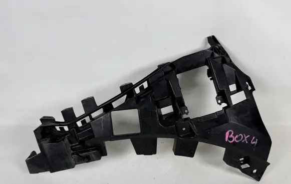 Audi Q8 Other exterior part 