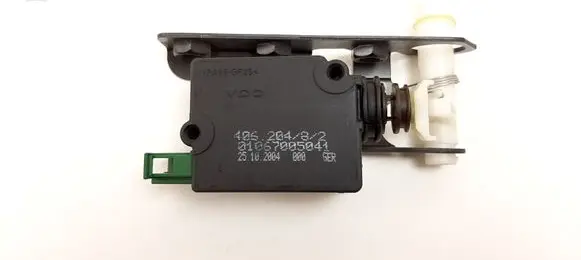 Central locking motor