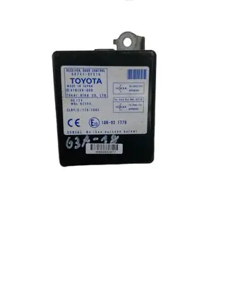 Toyota Hilux (AN10, AN20, AN30) Door central lock control unit/module 897410F010