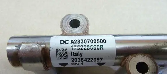 Fuel main line pipe