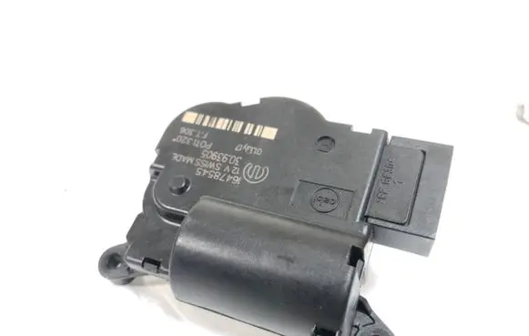 Chrysler Pacifica Air flap motor/actuator 16478545
