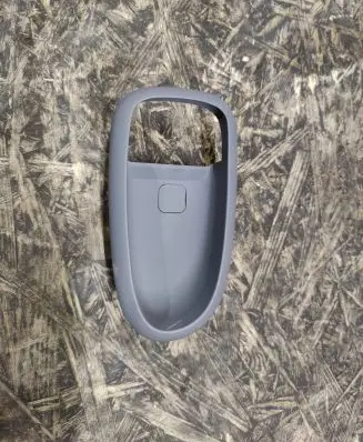 KIA Magentis Other interior part 8361138000