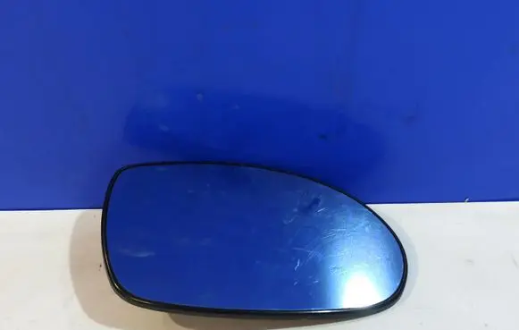 Wing mirror glass