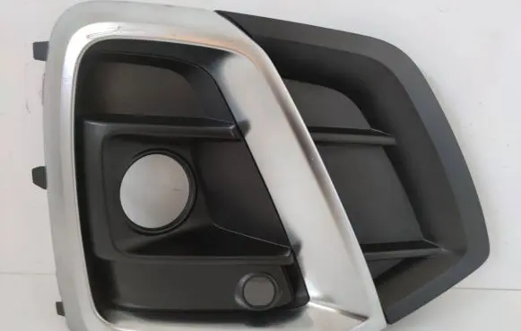 Audi Q5 SQ5 Front bumper lower grill 80A807682M 80A807680AC