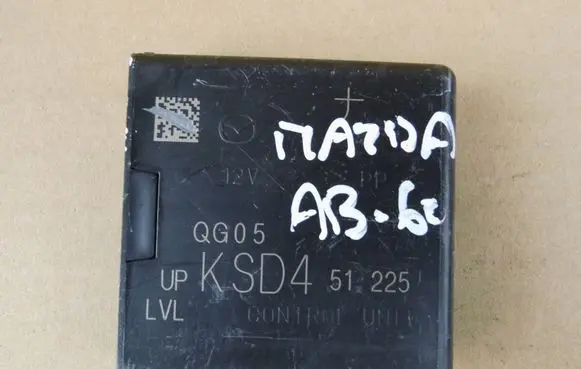 Mazda CX-5 II Light module LCM KSD451225