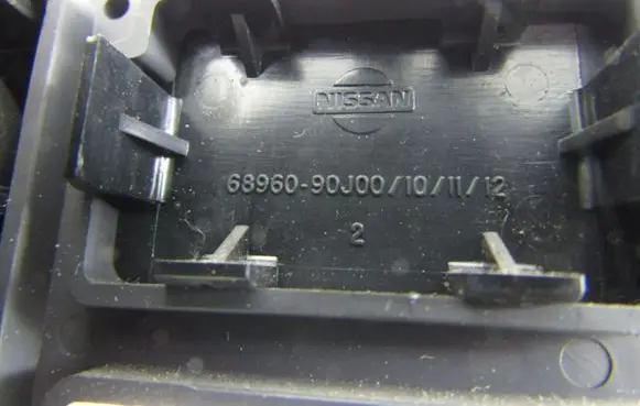 Nissan Almera N16 Wing mirror switch