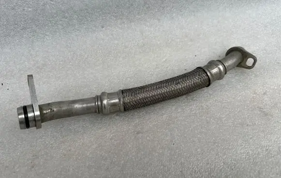 Audi A8 S8 D2 4D Oil cooling pipe 07C117118F