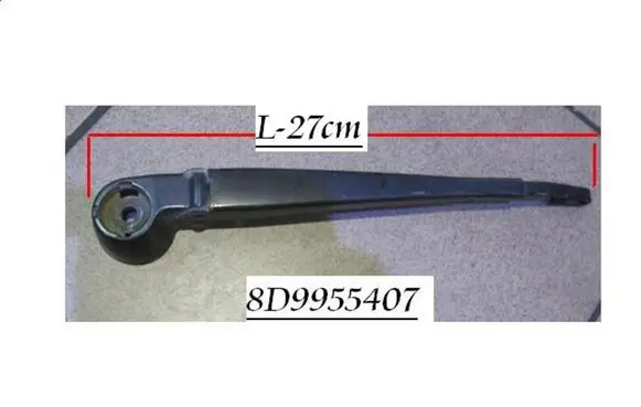 Volkswagen Golf IV Rear wiper blade arm 8D9955407