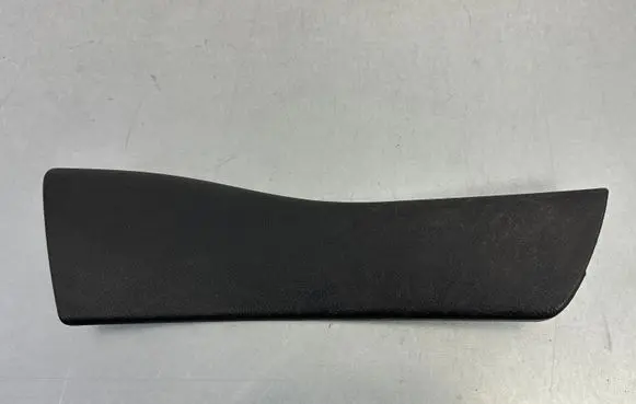 Jeep Grand Cherokee Rear sill trim cover 1LY82DX9AB