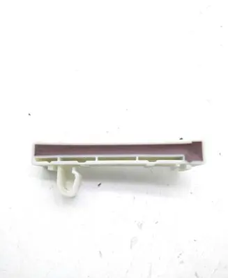 Antenna control unit