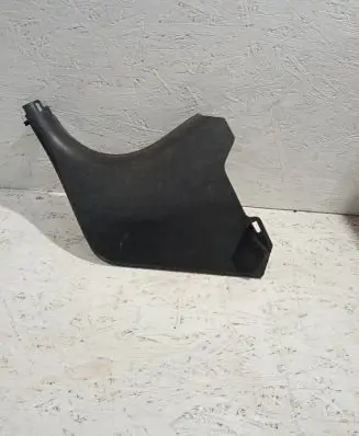 Front sill trim cover
