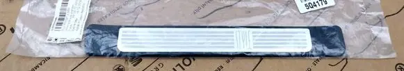 Skoda Yeti (5L) Foot area side trim 5L0853541A