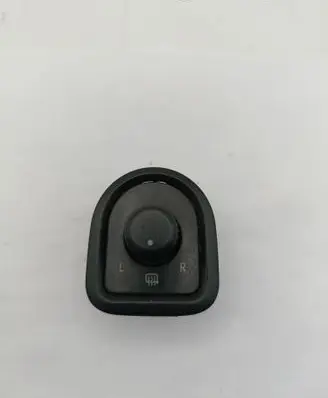 Volkswagen Transporter - Caravelle T5 Wing mirror switch 7E1959565A