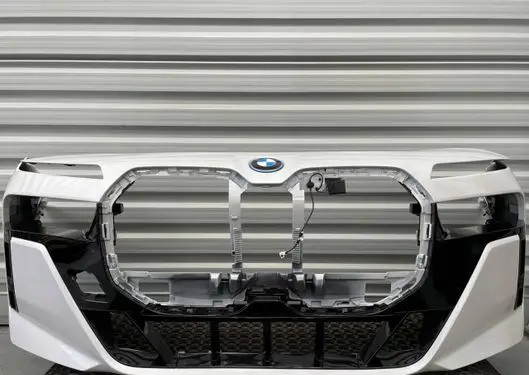BMW 7 G70 Front bumper