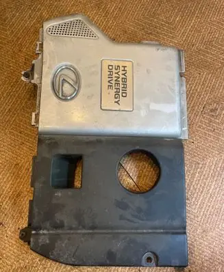 Lexus RX 330 - 350 - 400H Engine cover (trim) 5379648020