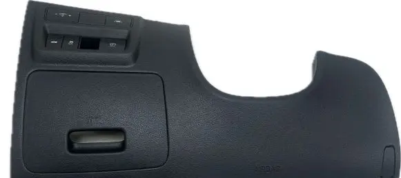 Hyundai Sonata DN8 Other body part 84852L0100