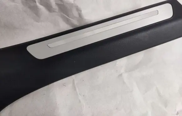 Audi A8 S8 D4 4H Rear sill trim cover 4H4864607K