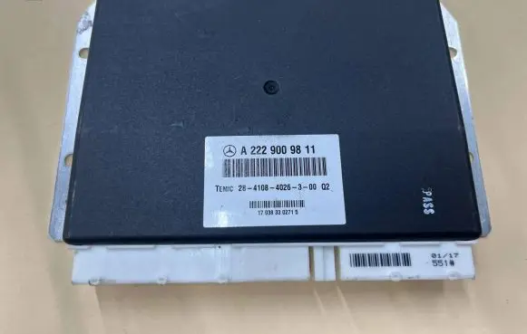 Suspension control unit/module