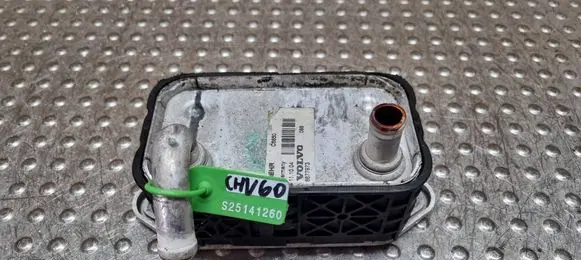 Volvo V70 Engine oil radiator 8677973
