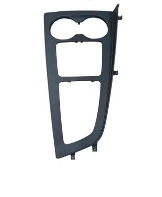 Audi RS5 Gear shifter surround trim plastic 8W1864241A
