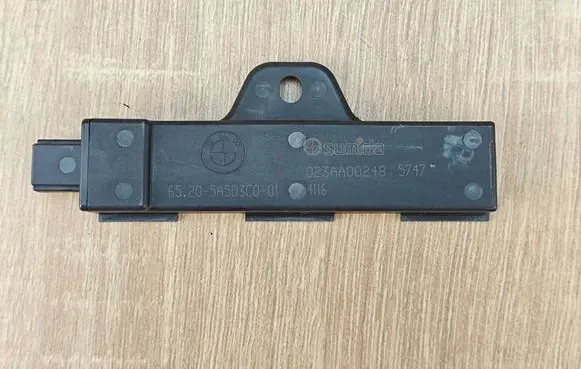 BMW 4 G22 G23 G24 G26 Interior comfort aerial antenna 5A5D3C0
