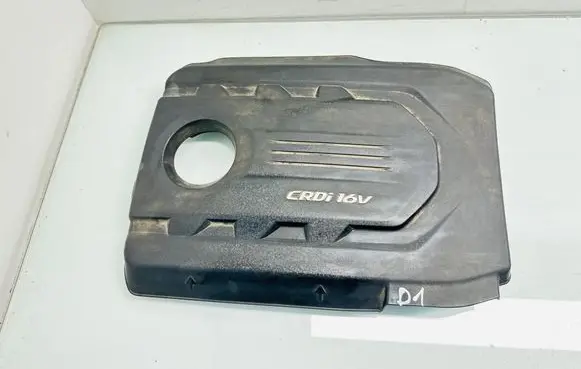 KIA Optima Engine cover (trim)