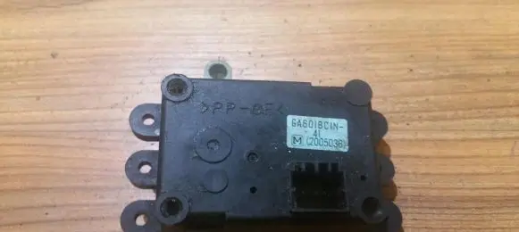 Air flap motor/actuator