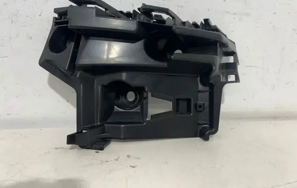 Volkswagen Taigo Rear bumper mounting bracket 2G7807394C