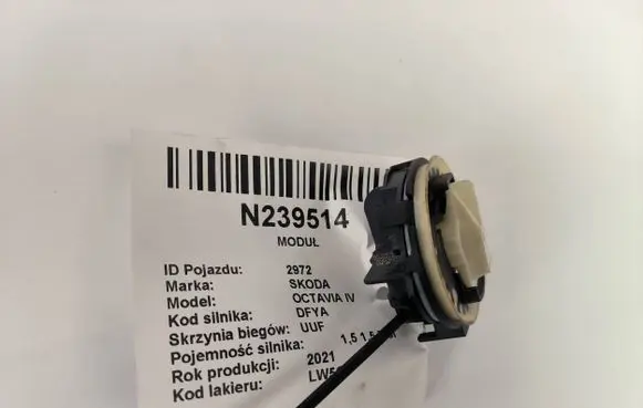 Skoda Octavia Mk4 Central body control module 1EA959354