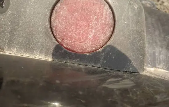 Rear fog light