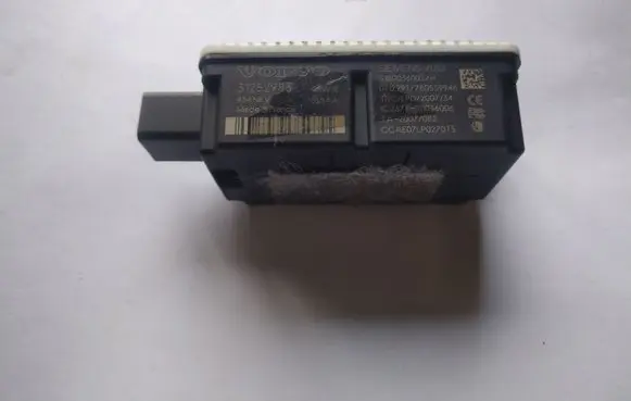Volvo V50 Door central lock control unit/module 31252983